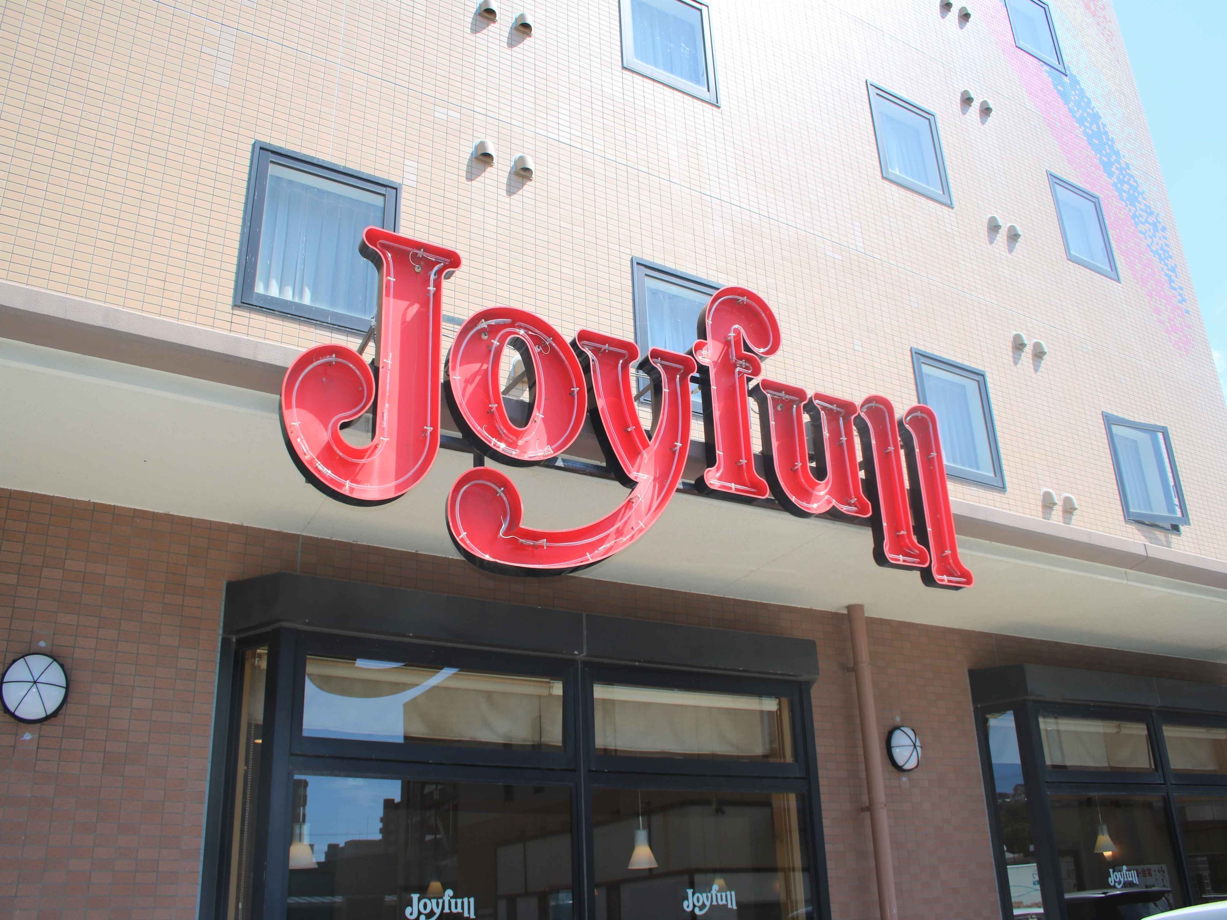 ジョイフル 大分鶴崎店　レストランスタッフサムネイル